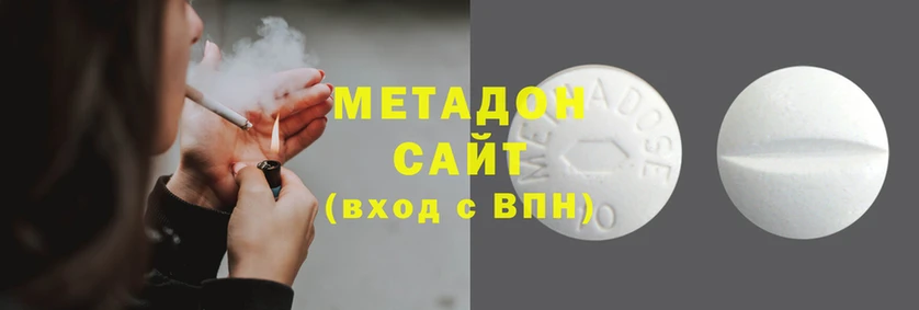 2c-b Елабуга